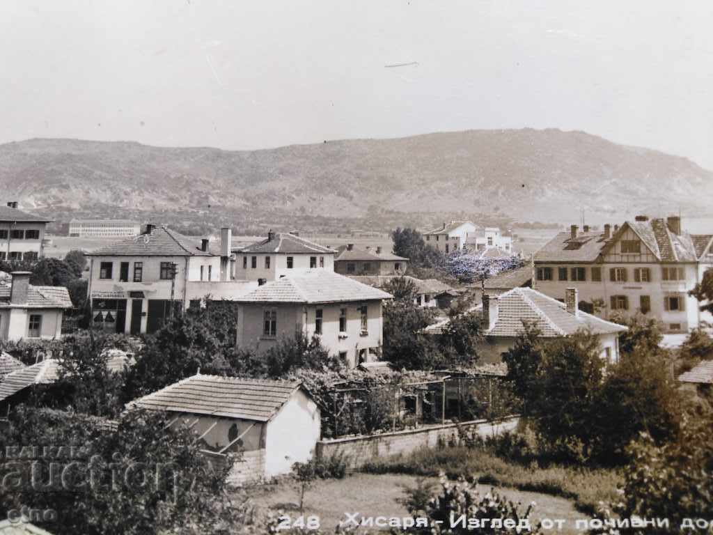HISARYA 1960, old postcard with price 15.00 BGN | € 7.67 HISARYA 1960, old postcard with price 15.00 BGN | € 7.67
