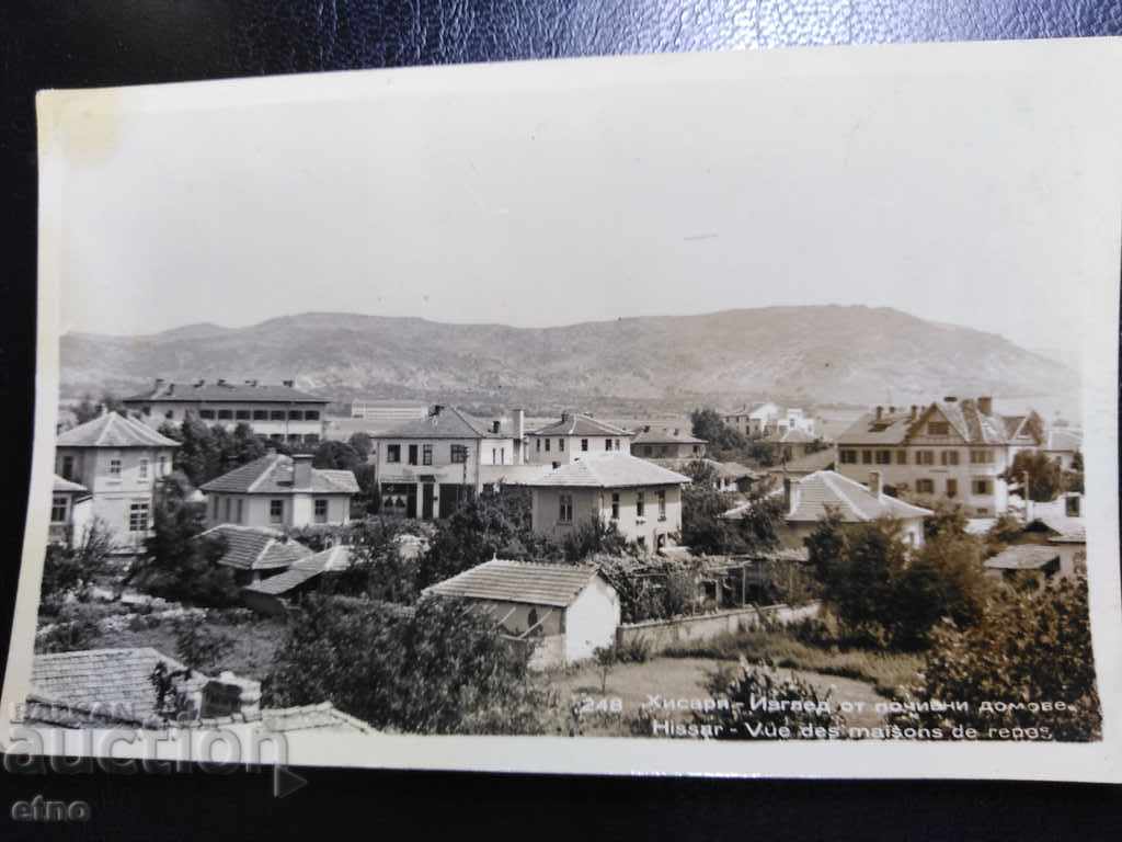 HISARYA 1960, old postcard