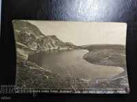 1932г.Рила, езеро бъбрека, стара Царска пощенска картичка