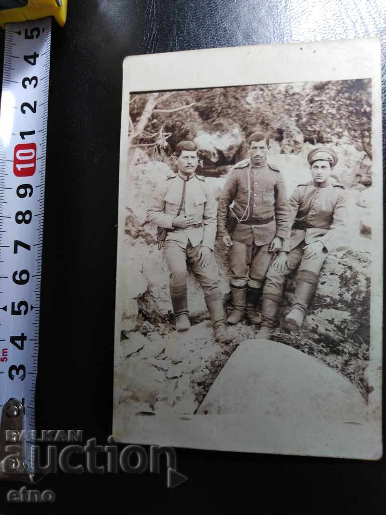 OLD ROYAL PHOTO-PSV, MILITARY, RIFLE, SWORD, with price 20.00 BGN | € 10.23 OLD ROYAL PHOTO-PSV, MILITARY, RIFLE, SWORD, with price 20.00 BGN | € 10.23