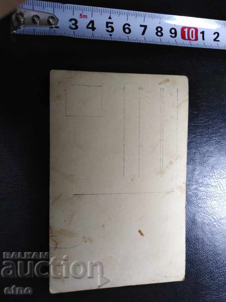 Auction OLD ROYAL PHOTO-PSV, MILITARY, RIFLE, SWORD, Auction OLD ROYAL PHOTO-PSV, MILITARY, RIFLE, SWORD,