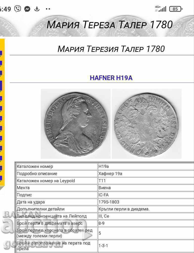 Thaler Original! Austria I.C.F.A 1780 M. Theresia Silver! - 7