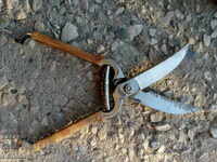 Chicken shears