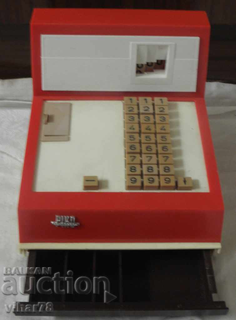 A toy with price 59.99 BGN | € 30.67 A toy with price 59.99 BGN | € 30.67