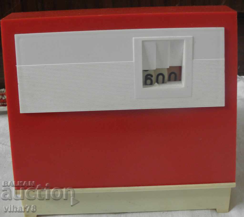 Delivery of A toy Delivery of A toy