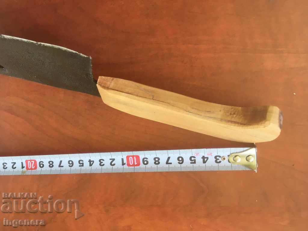 Delivery of SUTAR FORGED ANCIENT TOOL TOOL