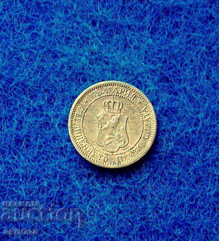 Auction 1 penny in 1912 did not circulate Auction 1 penny in 1912 did not circulate