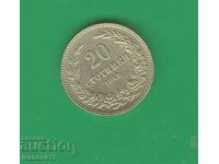 20 CENTS 1912 - 3