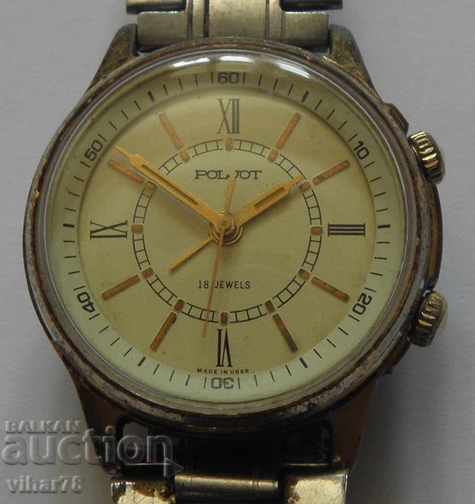 MEN'S GOLDEN WATCH - FLIGHT BELL with price 79.99 BGN | € 40.90