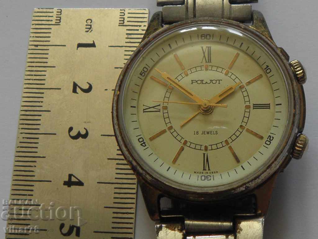 Auction  MEN'S GOLDEN WATCH - FLIGHT BELL