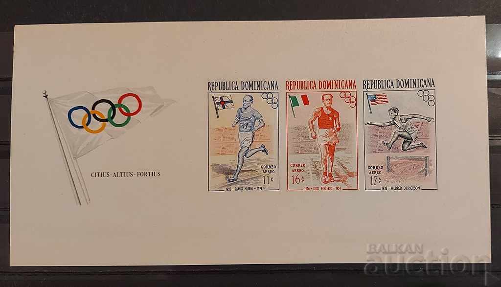 Rep. Dominican Republic 1957 Olympic Games Melbourne '56 Block MNH