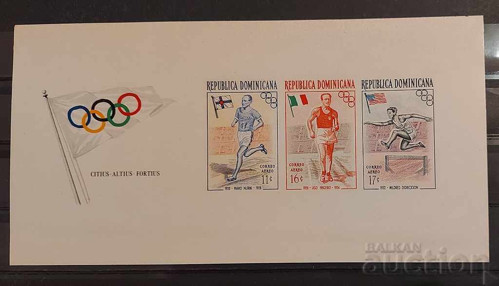 Dominican Republic 1957 Sport/Olympic Games Block MNH Dominican Republic 1957 Sport/Olympic Games Block MNH