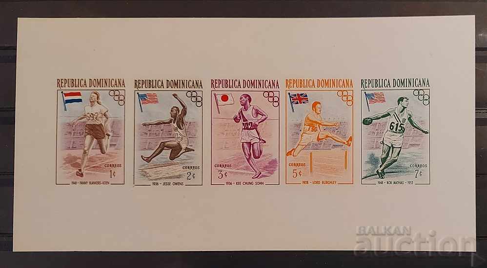 Μαλλομέταξο ύφασμα. Δομινικανή Δημοκρατία 1957 Ολυμπιακοί Αγώνες Μελβούρνη '56 Block MNH