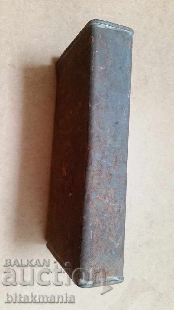 Auction Old metal box - read the auction carefully Auction Old metal box - read the auction carefully