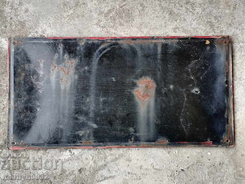 Delivery of Enameled soccer plate, 40/20 cm Delivery of Enameled soccer plate, 40/20 cm