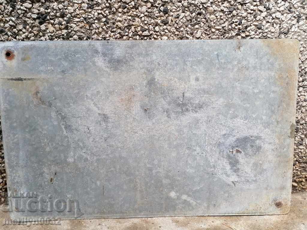 TIR табела, табелка с цена 29.00 лв. | € 14.83 TIR табела, табелка с цена 29.00 лв. | € 14.83