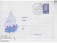 Първодневен Пощенски плик Антарктическа експедиция