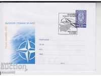 Първодневен Пощенски плик НАТО
