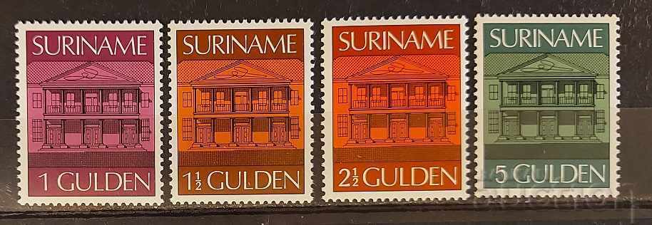 Suriname 1975 Buildings / Central Bank MNH