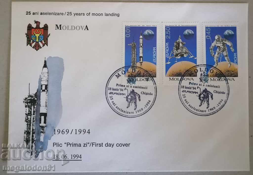 Молдова - 25 г. от кацането на Луната