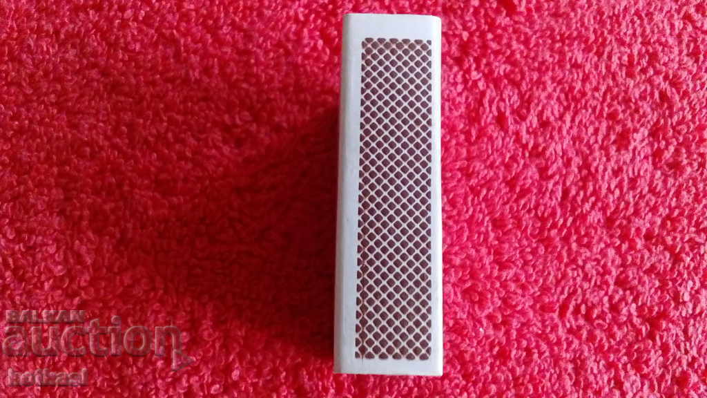 Παράδοση Παλαιοί αγώνες Βουλγαρικά πρόσωπα № 1