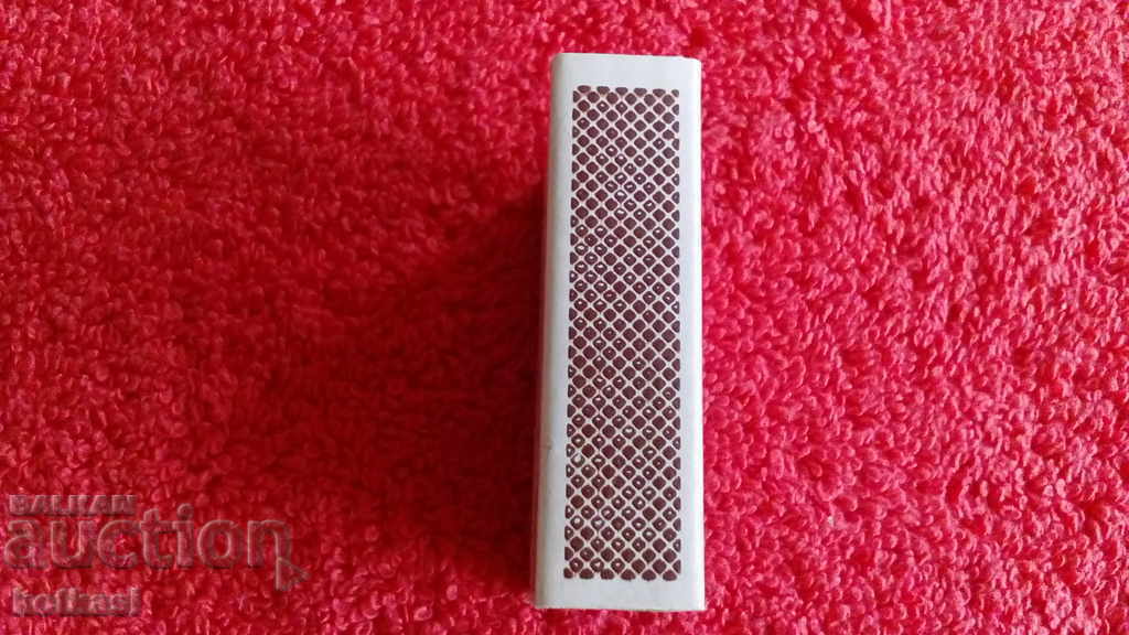 Old matchbox Bulgarian faces No. 4 - 5 Old matchbox Bulgarian faces No. 4 - 5