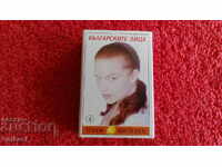 Chibrituri vechi Fețe bulgarești nr. 4