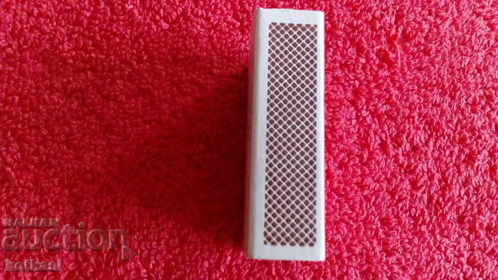 Παράδοση Παλιά σπίρτα Βουλγαρικά πρόσωπα Νο. 16 Παράδοση Παλιά σπίρτα Βουλγαρικά πρόσωπα Νο. 16