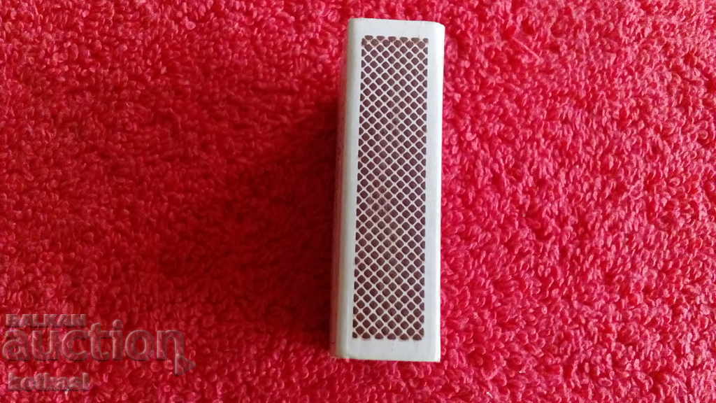 Delivery of Old Matches Bulgarian Faces No. 11 Delivery of Old Matches Bulgarian Faces No. 11