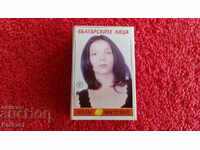 Chibrituri vechi Fețe bulgare nr. 11