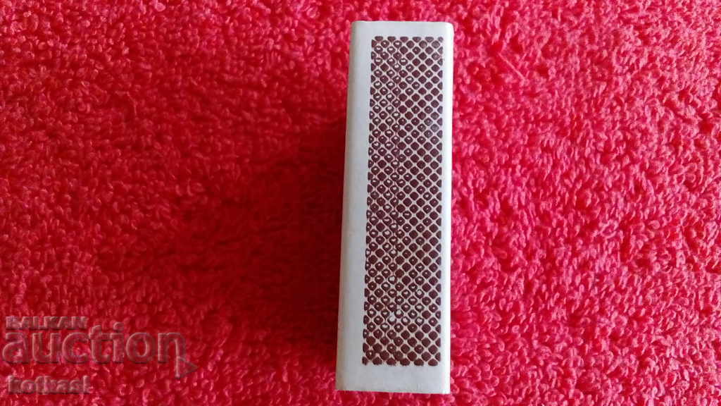 Auction Old Matchbox Bulgarian Faces No. 9 Auction Old Matchbox Bulgarian Faces No. 9