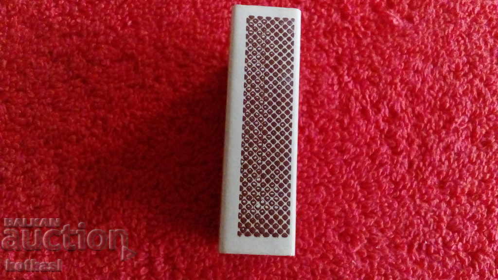 Old Matchbox Bulgarian Faces No. 9 - 5 Old Matchbox Bulgarian Faces No. 9 - 5