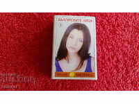 Chibrituri vechi Fețe bulgarești nr. 9