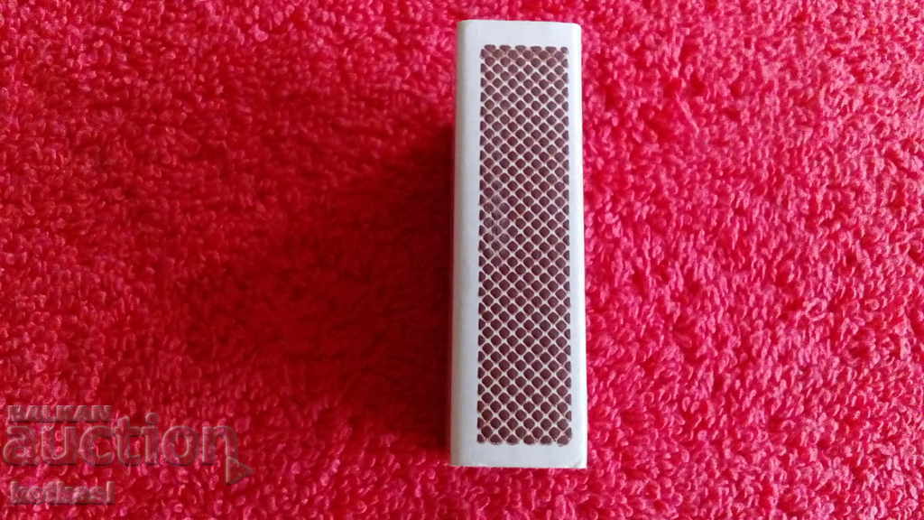 Delivery of Old matches Bulgarian faces № 14 Delivery of Old matches Bulgarian faces № 14