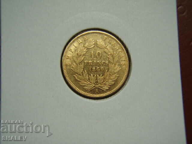 10 franci 1860 A Franța - XF/AU (aur) cu preț € 464.89 | 909.25 BGN 10 franci 1860 A Franța - XF/AU (aur) cu preț € 464.89 | 909.25 BGN