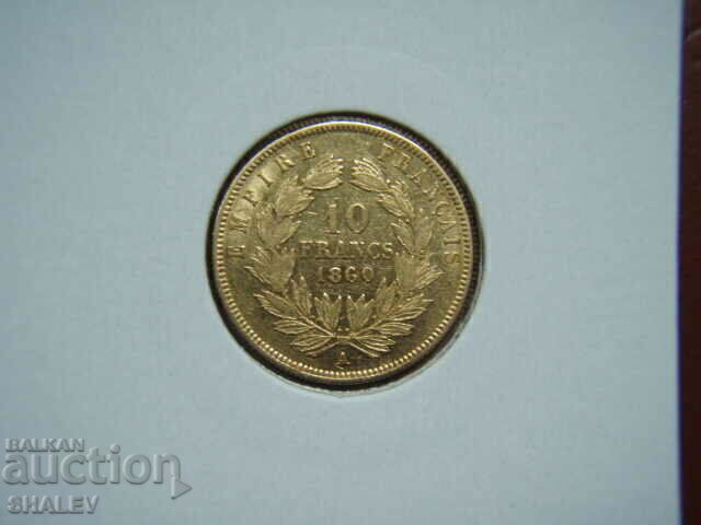 Auction  10 Francs 1860 A France - XF/AU (gold)