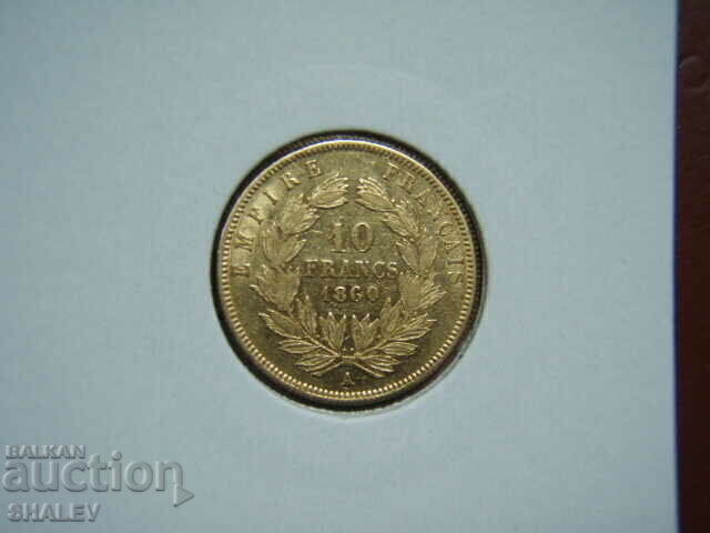 Delivery of 10 Francs 1860 A France - XF/AU (gold) Delivery of 10 Francs 1860 A France - XF/AU (gold)