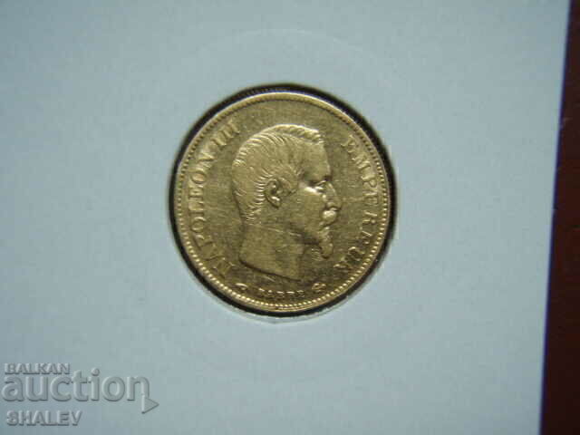 10 franci 1860 A Franța - XF/AU (aur) - 5 10 franci 1860 A Franța - XF/AU (aur) - 5