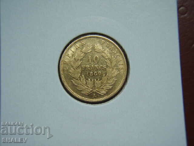 10 franci 1860 A Franța - XF/AU (aur) 10 franci 1860 A Franța - XF/AU (aur)