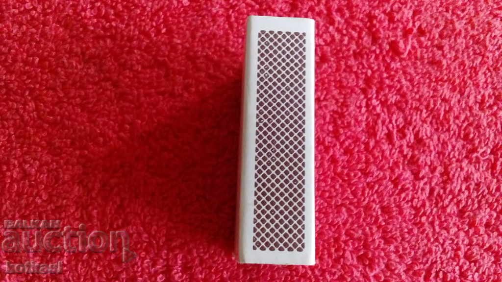 Delivery of Old Matches Bulgarian Faces No. 18 Delivery of Old Matches Bulgarian Faces No. 18