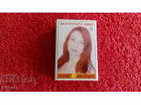 Chibrituri vechi Fețe bulgare nr. 18