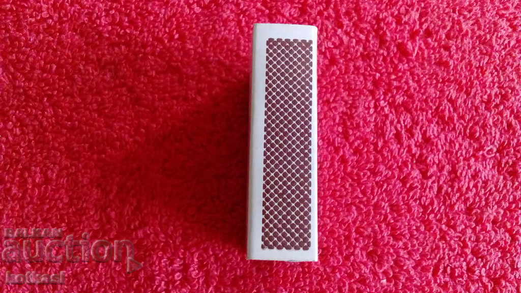 Auction Old Matchbox Bulgarian Faces No. 17 Auction Old Matchbox Bulgarian Faces No. 17