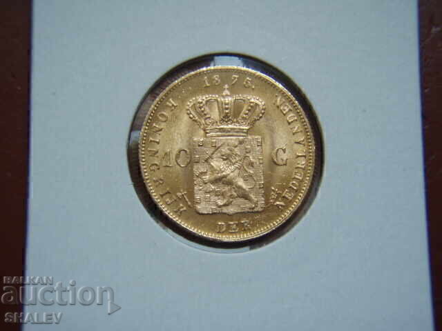 10 Gulden 1875 Netherlands (Netherlands) - AU/Unc (gold) with price 1619.89 BGN | € 828.24 10 Gulden 1875 Netherlands (Netherlands) - AU/Unc (gold) with price 1619.89 BGN | € 828.24