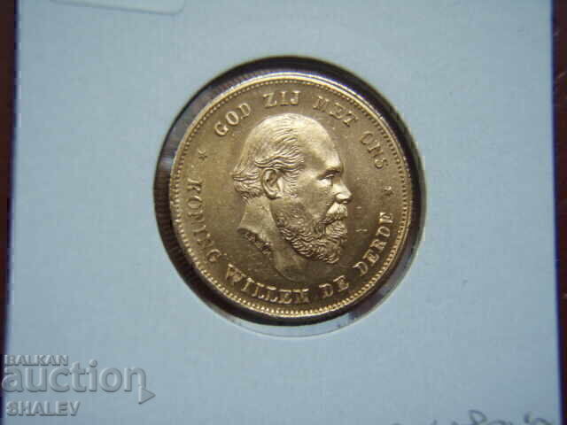 10 Gulden 1875 Țările de Jos (Olanda) - AU/Unc (aur) - 6
