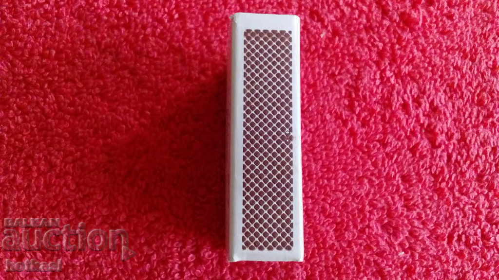 Delivery of Old Bulgarian Matches Faces No. 12