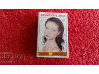 Chibrit vechi Fețe bulgarești № 13