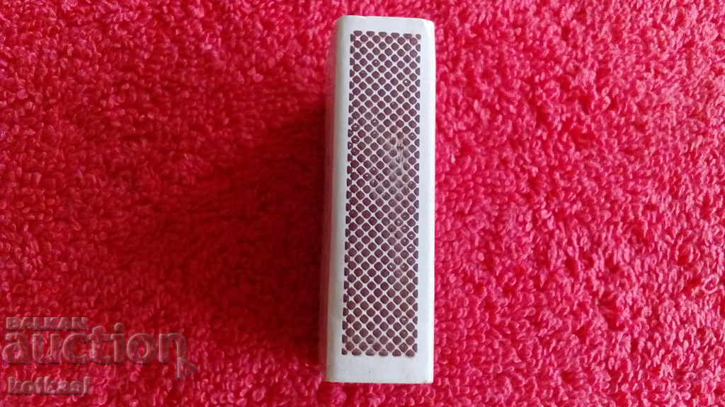 Δημοπρασία Παλιά σπίρτα Βουλγάρικα πρόσωπα Νο. 7 Δημοπρασία Παλιά σπίρτα Βουλγάρικα πρόσωπα Νο. 7