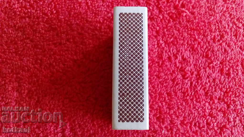 Livrarea Chibrituri vechi Fețe bulgarești nr. 6 Livrarea Chibrituri vechi Fețe bulgarești nr. 6