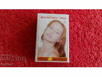 Chibrituri vechi Fețe bulgarești nr. 6