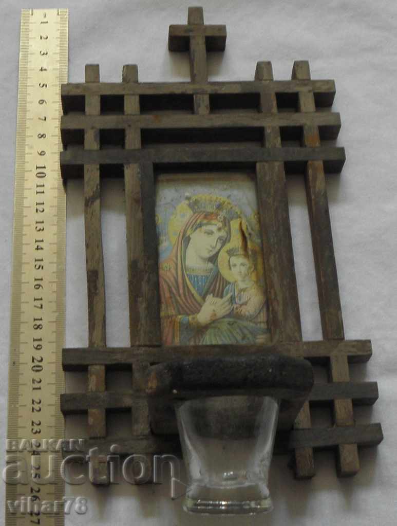 candido with price 45.99 BGN | € 23.51 candido with price 45.99 BGN | € 23.51